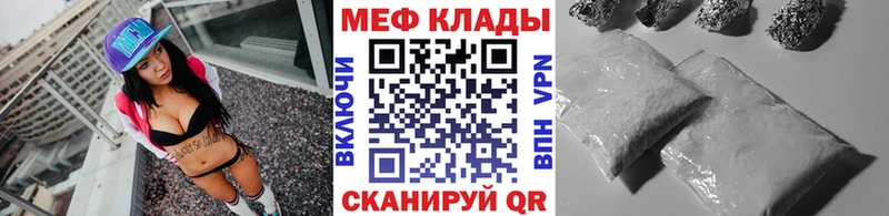 Какие есть наркотики Нововоронеж Галлюциногенные грибы  Гашиш  МАРИХУАНА  blacksprut онион  APVP  Кокаин 