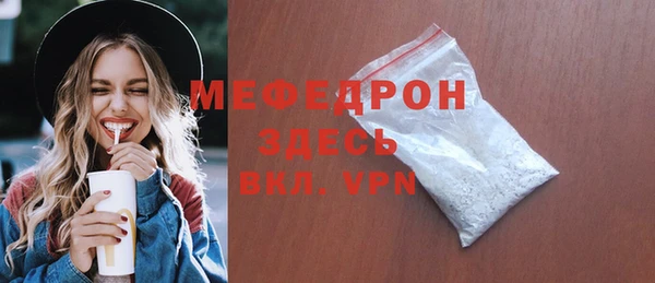 амф Аркадак