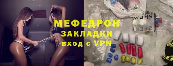 амф Аркадак