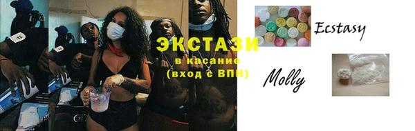 кокс Покачи