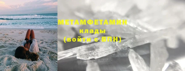 амф Аркадак
