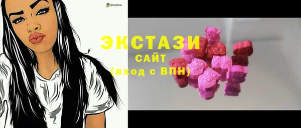 амф Аркадак