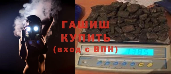 амф Аркадак