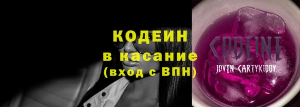 амф Аркадак