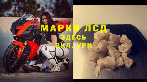 амф Аркадак