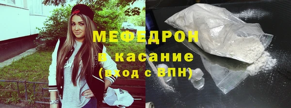 сатива Арсеньев