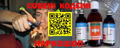 каннабис Шахты