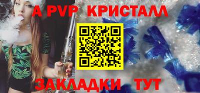 ГАЛЛЮЦИНОГЕННЫЕ ГРИБЫ Шебекино