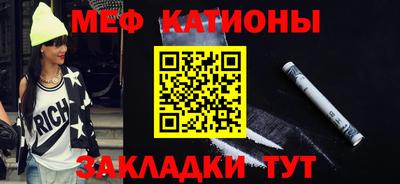 ГАЛЛЮЦИНОГЕННЫЕ ГРИБЫ Шебекино