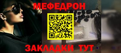 ГАЛЛЮЦИНОГЕННЫЕ ГРИБЫ Шебекино