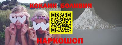 каннабис Шахты