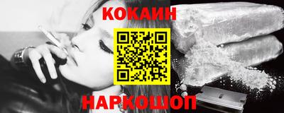 каннабис Шахты