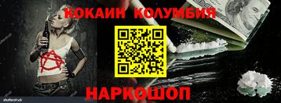 ГАЛЛЮЦИНОГЕННЫЕ ГРИБЫ Шебекино