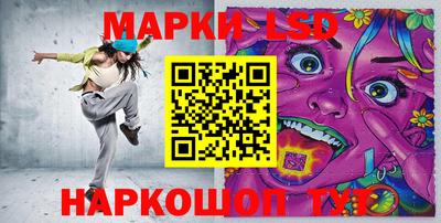 крисы Ярославль