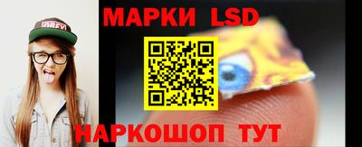 прущая мука Янаул