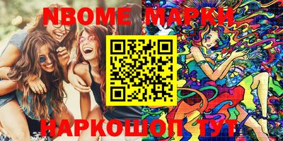 каннабис Шахты