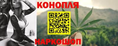 ГАЛЛЮЦИНОГЕННЫЕ ГРИБЫ Шебекино