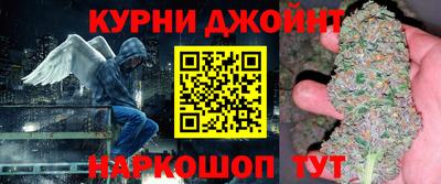 ГАЛЛЮЦИНОГЕННЫЕ ГРИБЫ Шебекино