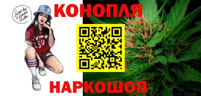 ПСИЛОЦИБИНОВЫЕ ГРИБЫ Ярцево