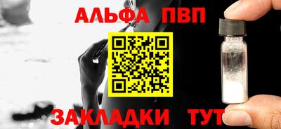 ГАЛЛЮЦИНОГЕННЫЕ ГРИБЫ Шебекино