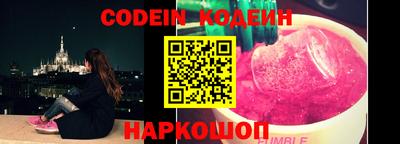 каннабис Шахты