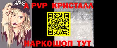 каннабис Шахты