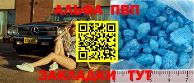 ГАЛЛЮЦИНОГЕННЫЕ ГРИБЫ Шебекино