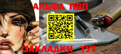 крисы Ярославль