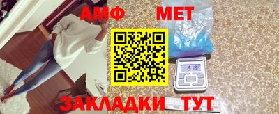 ГАЛЛЮЦИНОГЕННЫЕ ГРИБЫ Шебекино