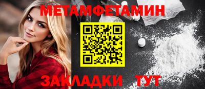 каннабис Шахты
