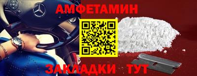 крисы Ярославль