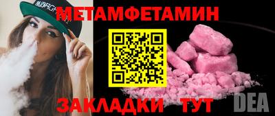каннабис Шахты