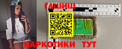 ПСИЛОЦИБИНОВЫЕ ГРИБЫ Ярцево