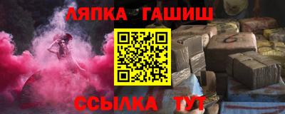 каннабис Шахты