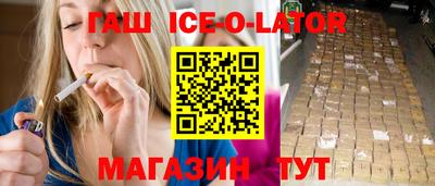 каннабис Шахты