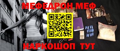 ГАЛЛЮЦИНОГЕННЫЕ ГРИБЫ Шебекино