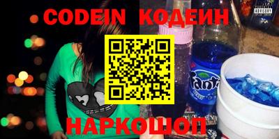 каннабис Шахты