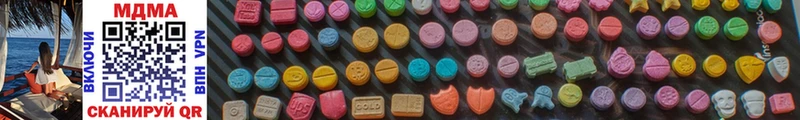 MDMA молли  Нововоронеж 